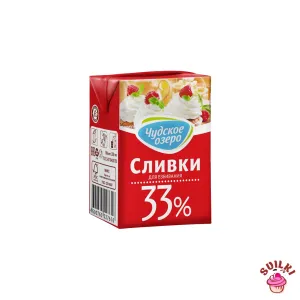 Шаблон для фото, копия, копия (10)